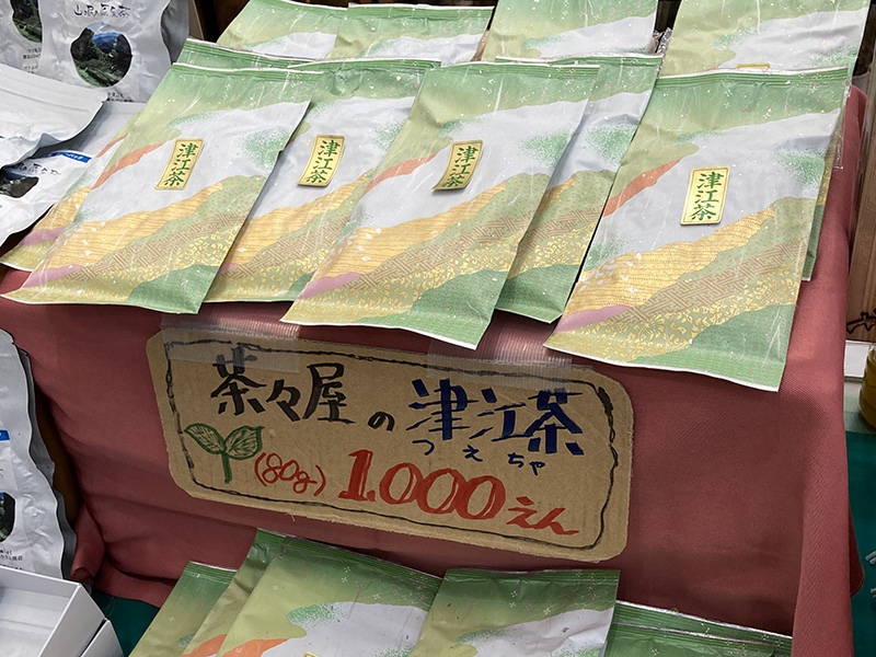 画像14