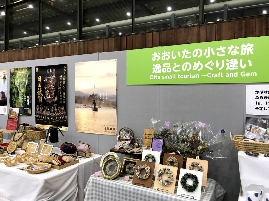 画像21