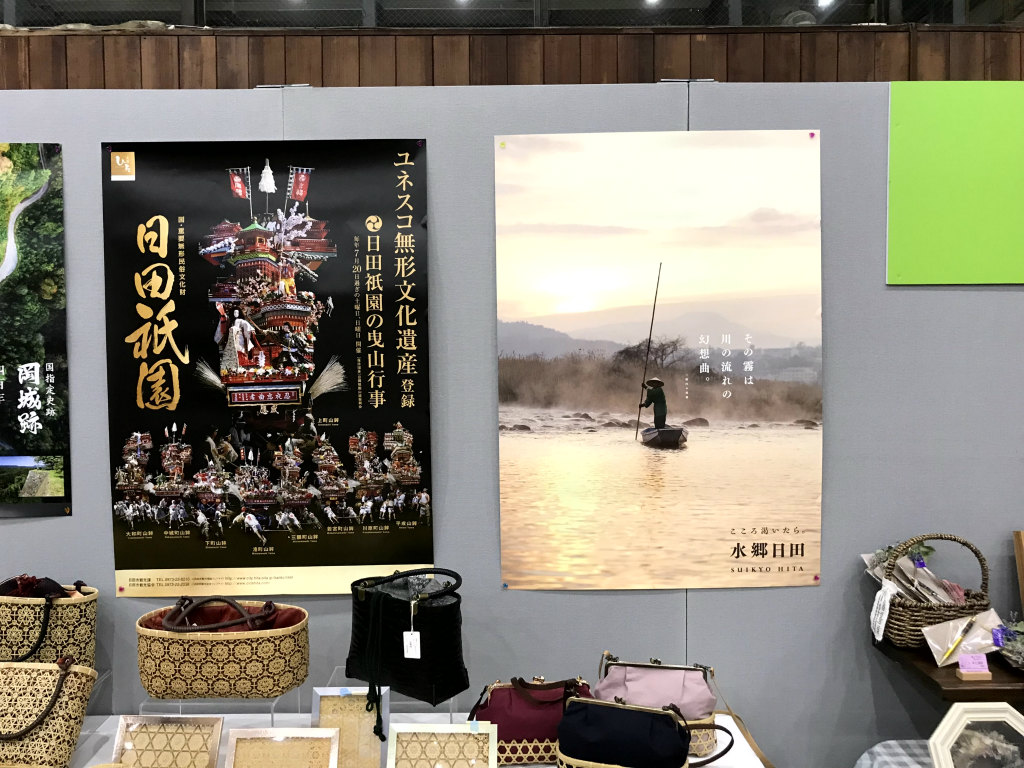 画像24